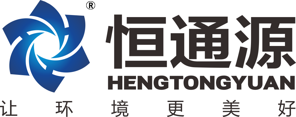 恒通源logo (2).png